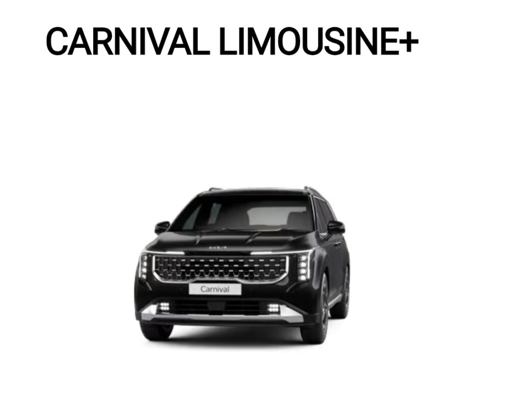 2026 Kia Carnival: Minivan Reinvented as SUV King for Families