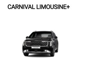 2026 Kia Carnival: Minivan Reinvented as SUV King for Families